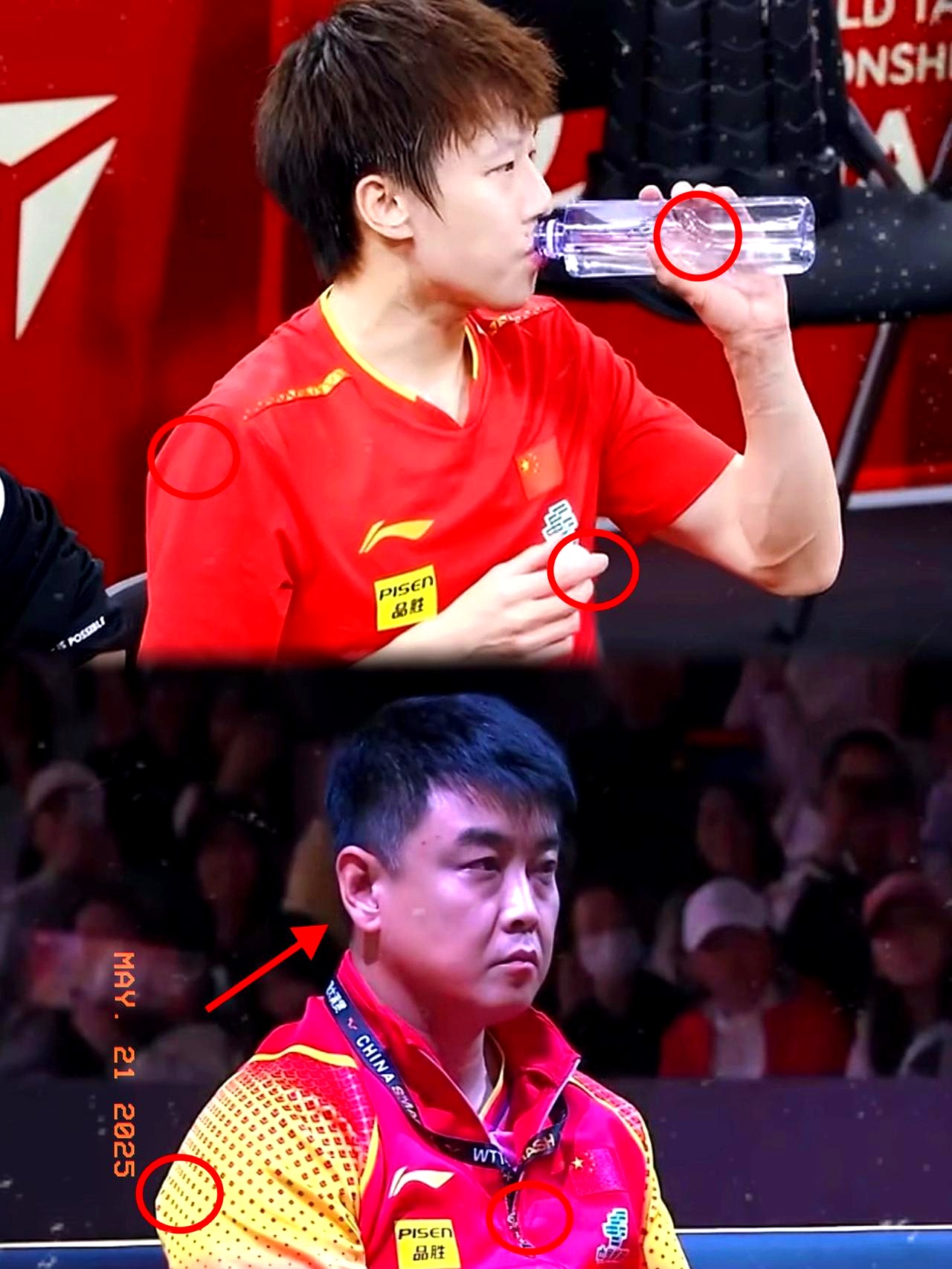 韩国乒乓球队险胜法国乒乓球队，王皓制霸全场的简单介绍