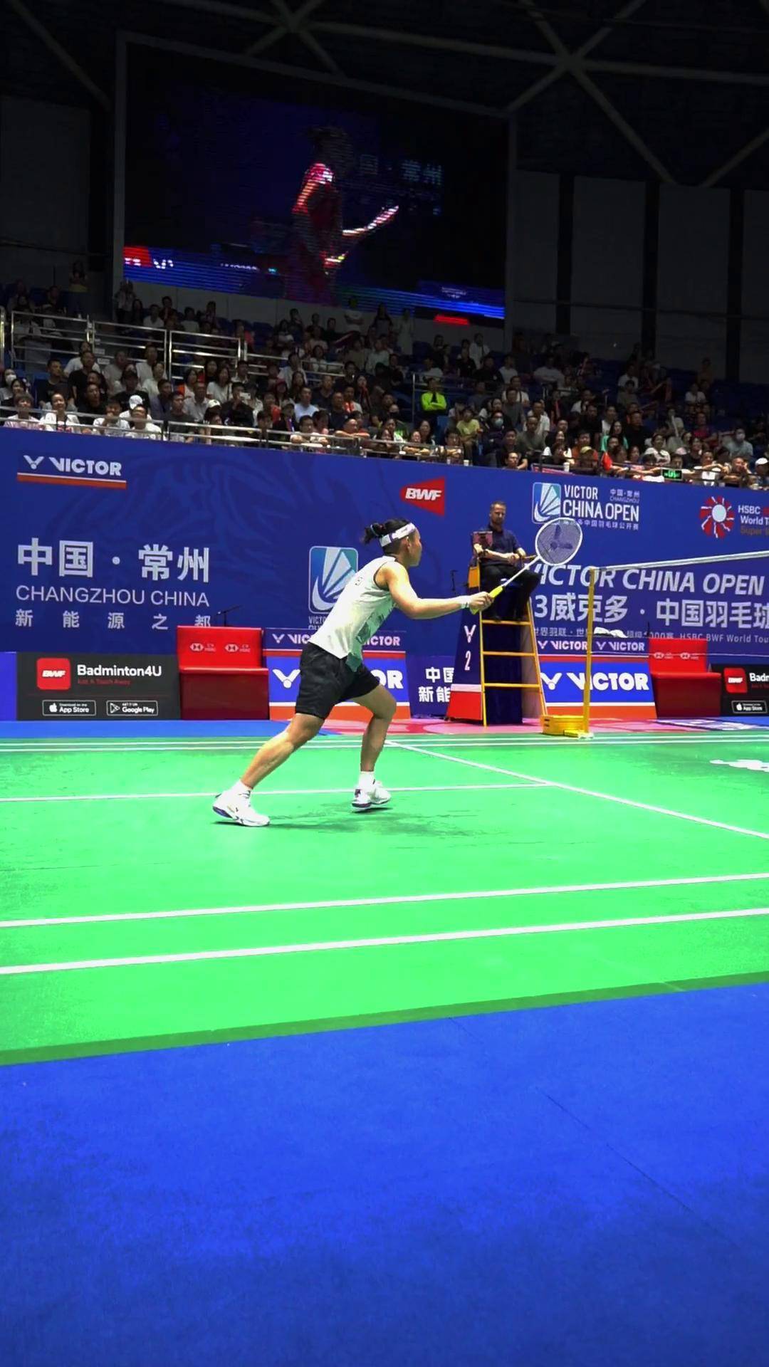 日本羽毛球队爆冷英格兰羽毛球队，戴资颖绝境逆转的简单介绍