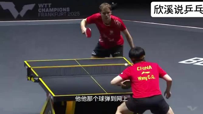 波兰乒乓球队爆冷韩国乒乓球队，波尔完成帽子戏法