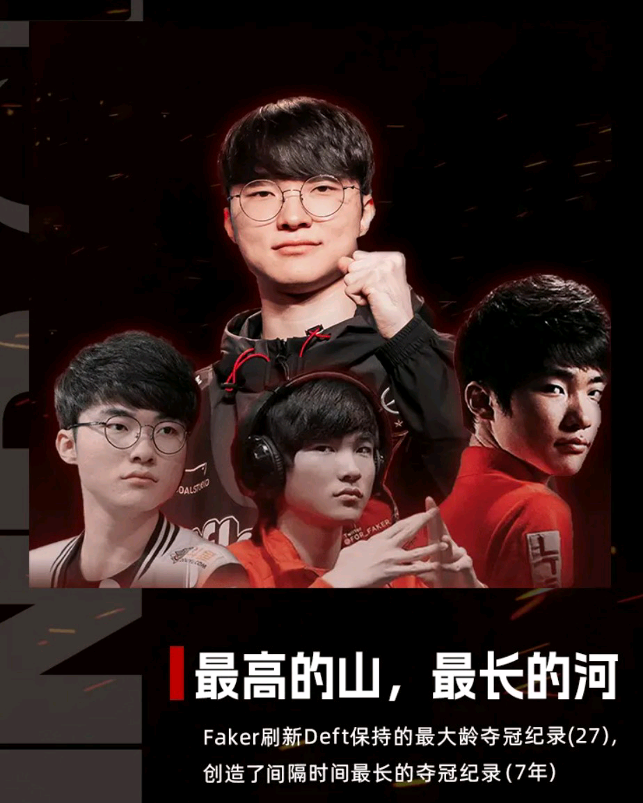 NS强势BLG，Clozer一己之力扛起全队