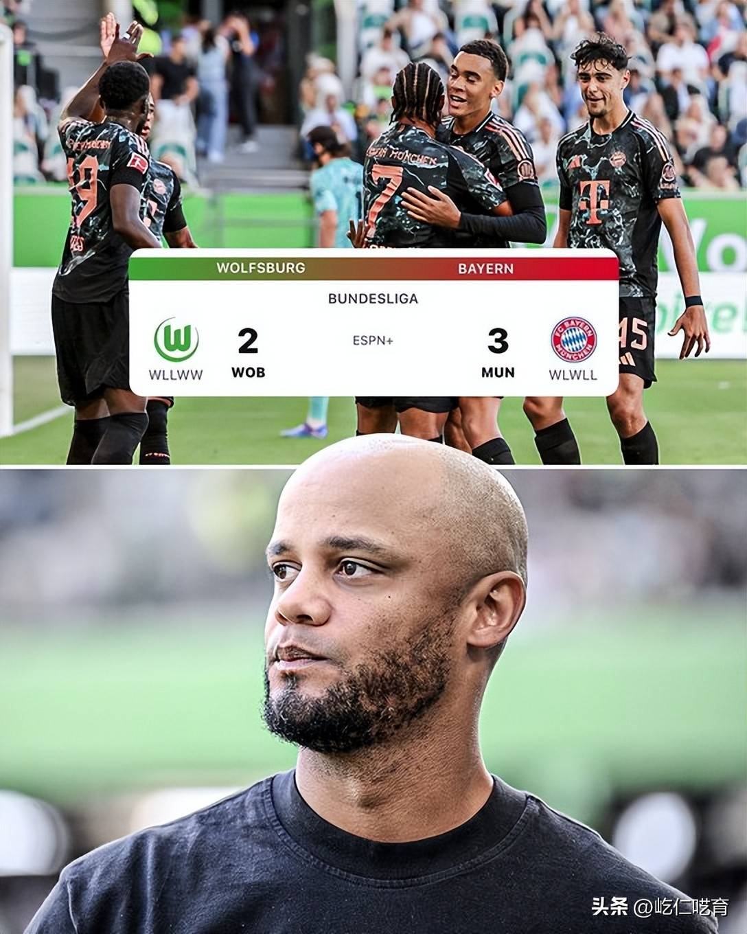 沃尔夫斯堡失意收场,球队需调整状态 沃尔夫斯堡失意收场,球队需调整状态