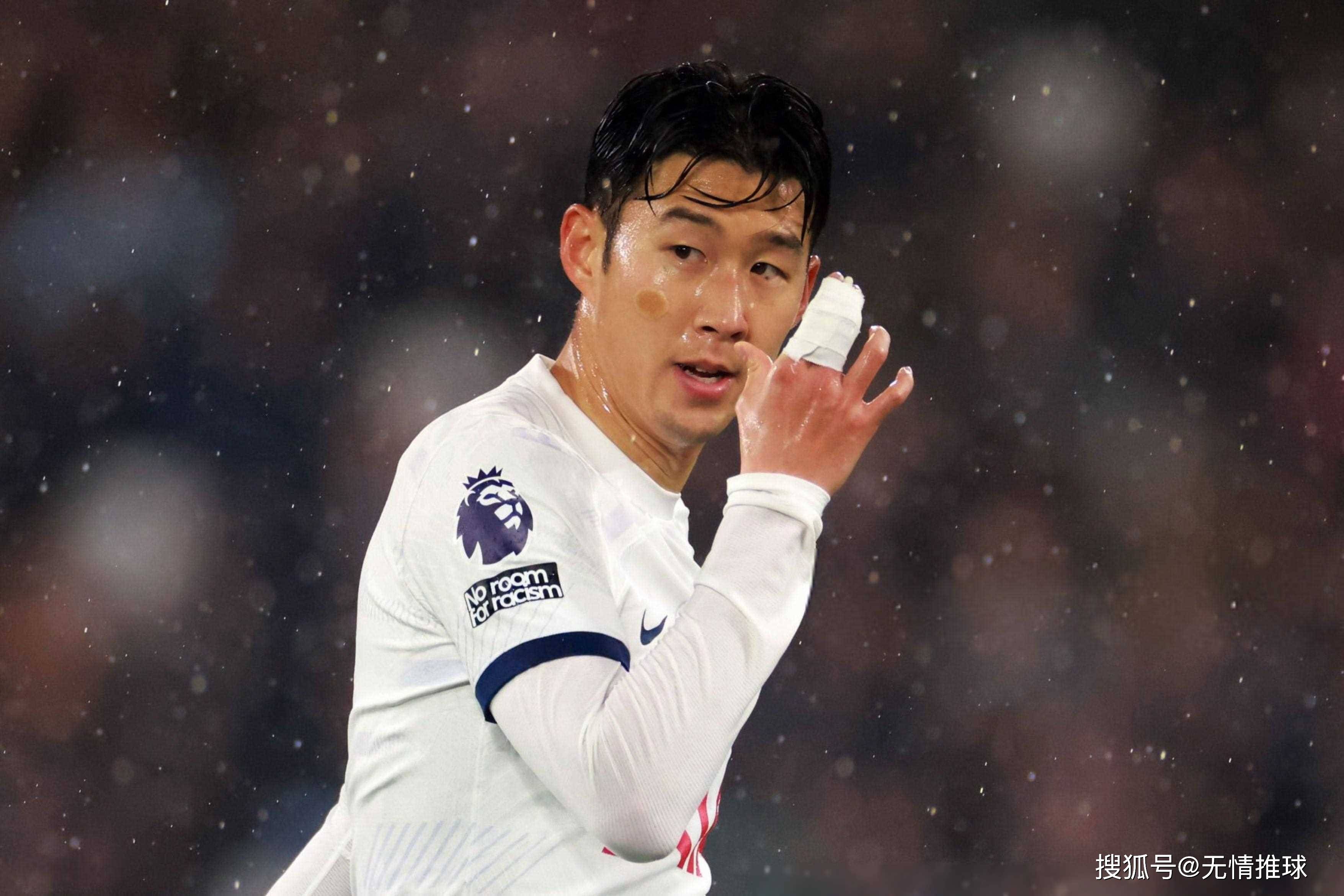 热刺艰难晋级，球队士气高涨的简单介绍